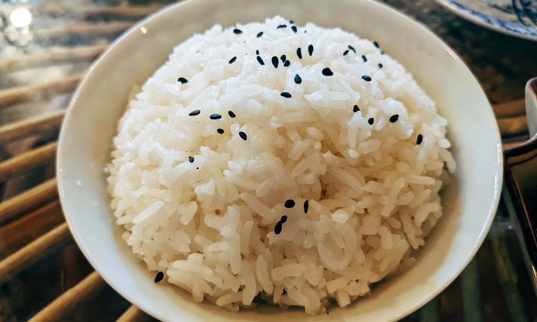 Glycemic Index of Wild Rice overview image